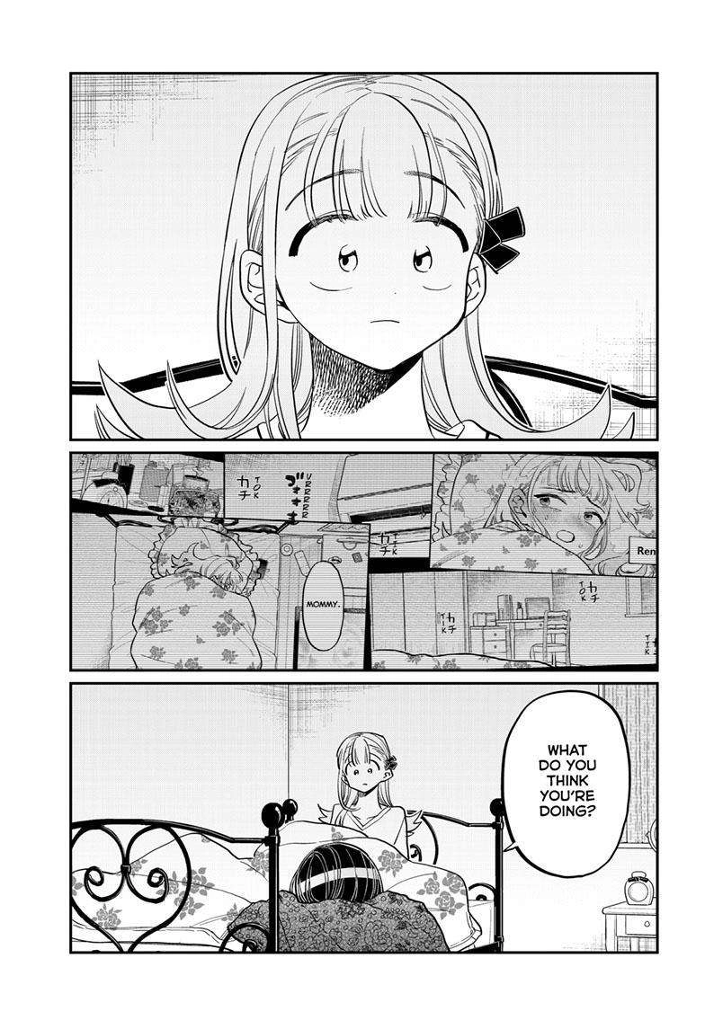 Komi-san wa Komyushou Desu Chapter 419 16